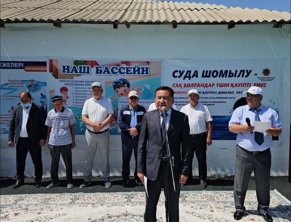 ҚҰТТЫҚОЖА ЕЛДІ МЕКЕНІНДЕ ЖАҢА ДЕМАЛЫС ОРНЫ АШЫЛДЫ