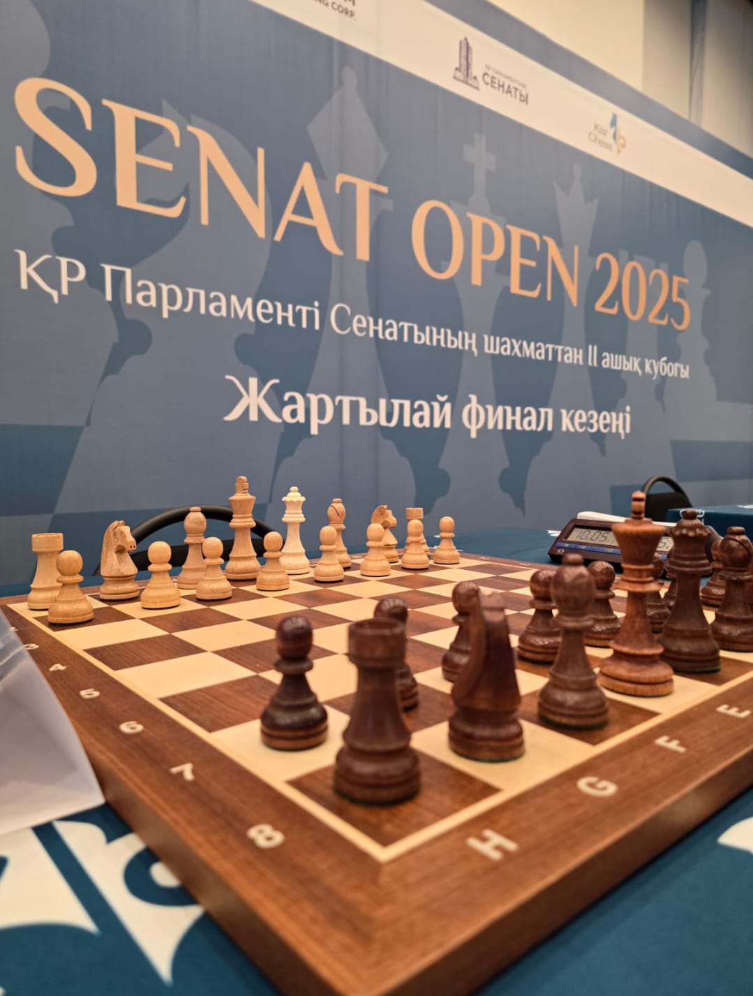 2025 жылдың 4 шілдесінде Көкшетау қаласында «Senat Open» республикалық шахмат турнирінің үшінші жартылай финалы өтті