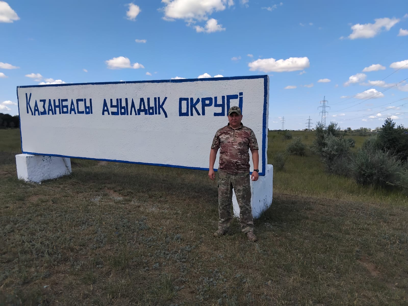 Сотрудниками ОЧС Аулиекольского района провед­ен обход сусн Казанбаского с.о. входе рейда проинструктировано владельцы 6 домов относящиеся к социально уязвимым слоям населения.