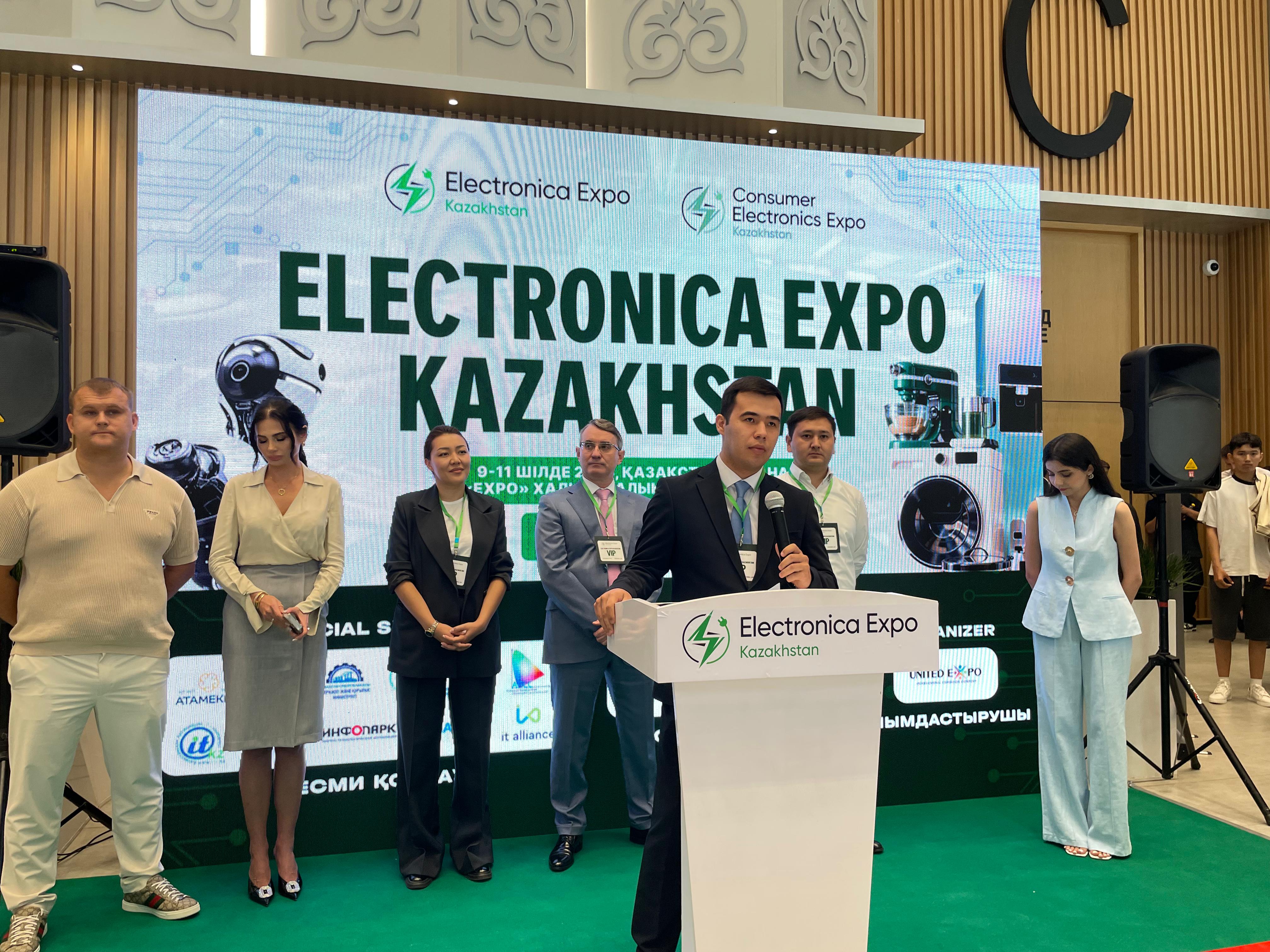В Астане стартовала крупнейшая выставка в области электроники — Electronica Expo Kazakhstan 2025