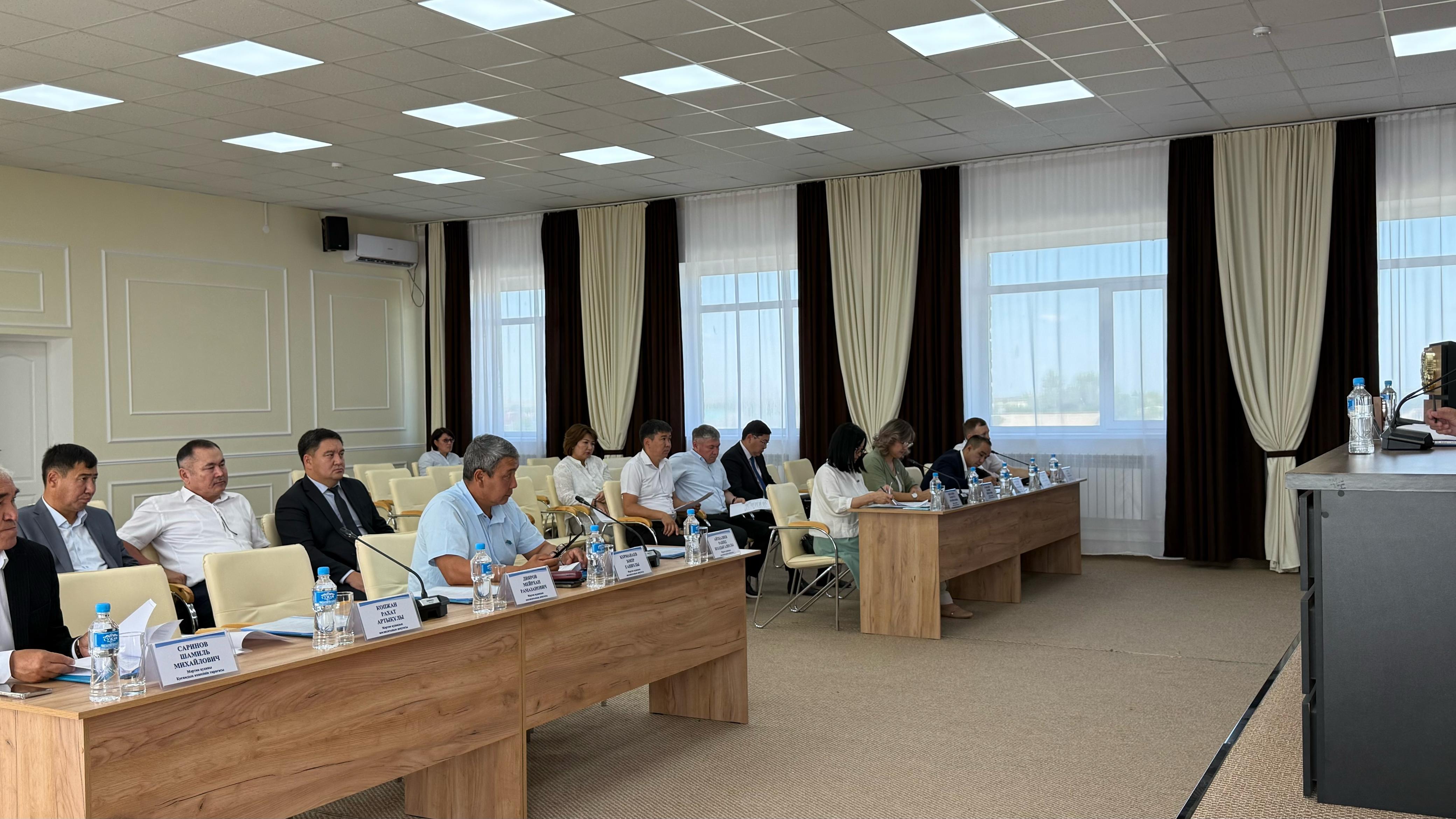 ТҰРАҚТЫ КОМИССИЯНЫҢ ОТЫРЫСЫ