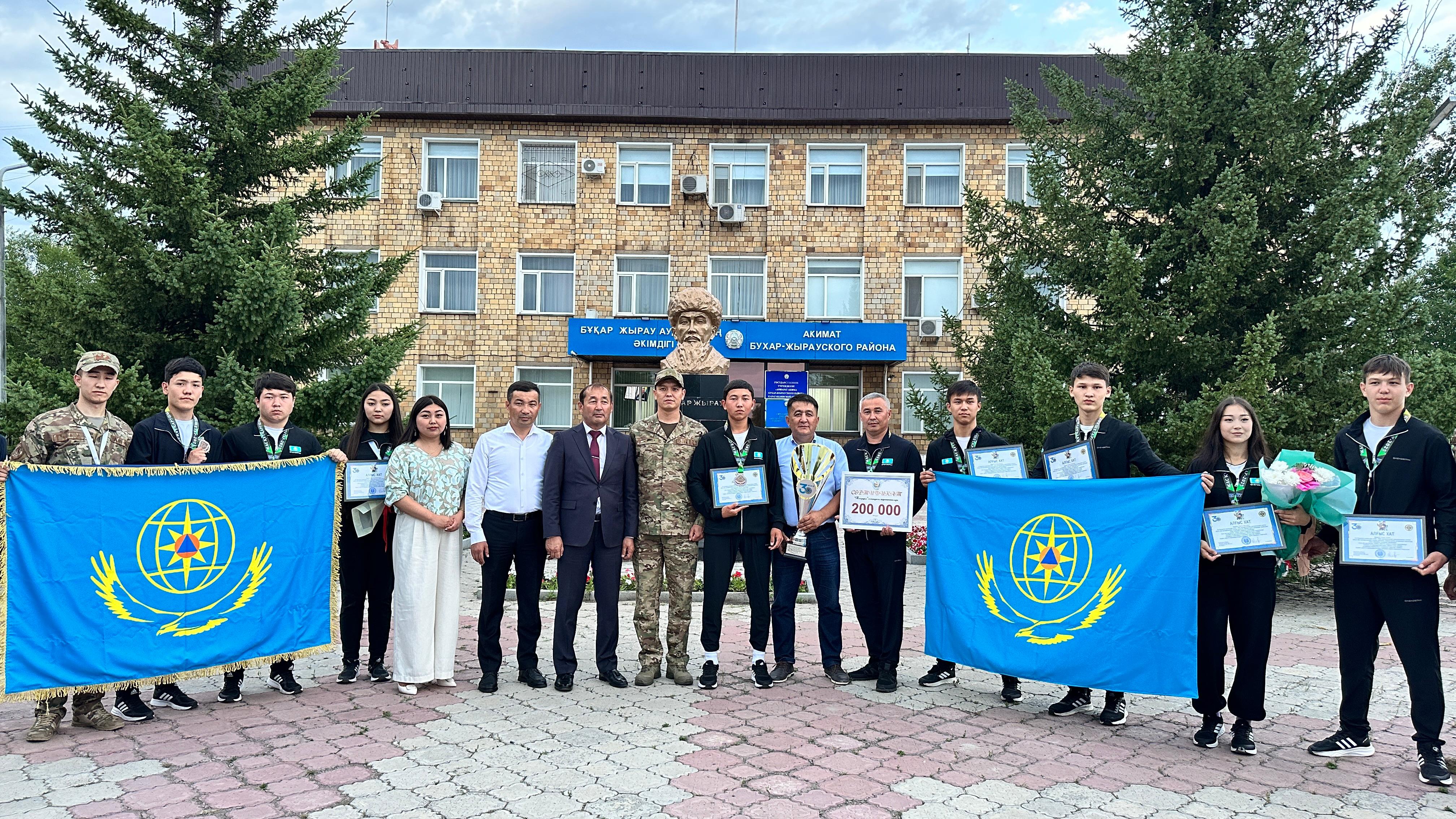 Юные спасатели из Караганды вернулись с победой