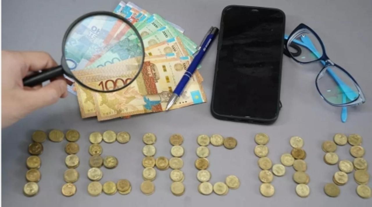 Зейнетақы төлемдері иегерлерін күтуде