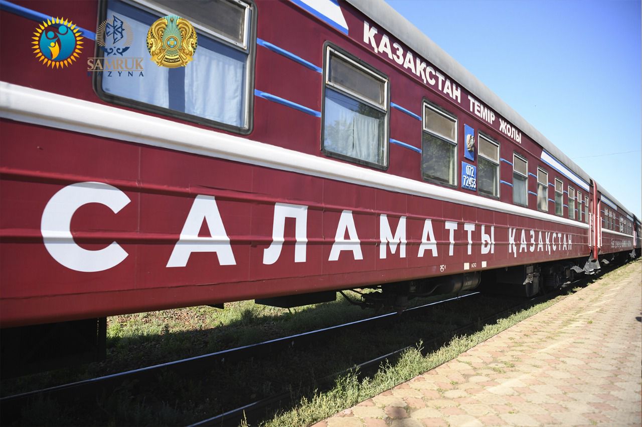 Медицинский поезд «Саламатты Қазақстан» прибыл в Теректинский район