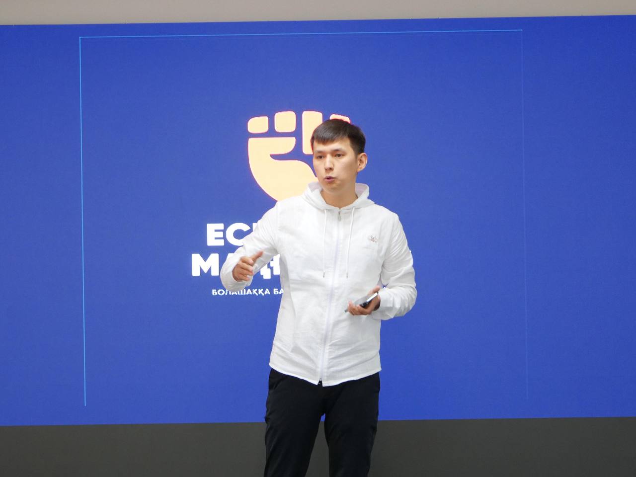 Ақтауда «Есірткісіз Маңғыстау» жобасының таныстырылымы өтті