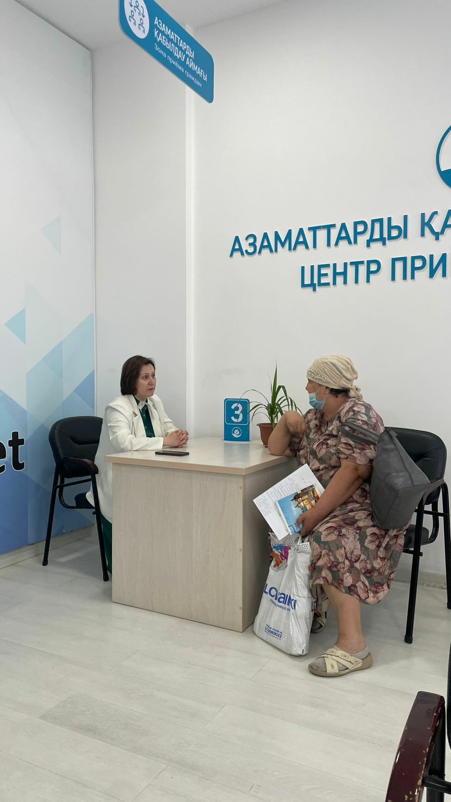 09.07.2025 года руководителем Департамента юстиции Актюбинской области Сагимбаевой Г. проведен личный прием граждан в региональном Центре приема граждан.