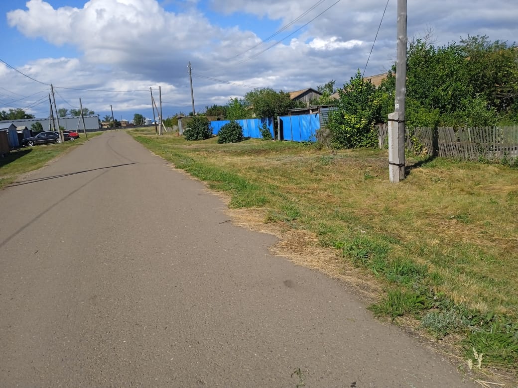 «Таза Казақстан»