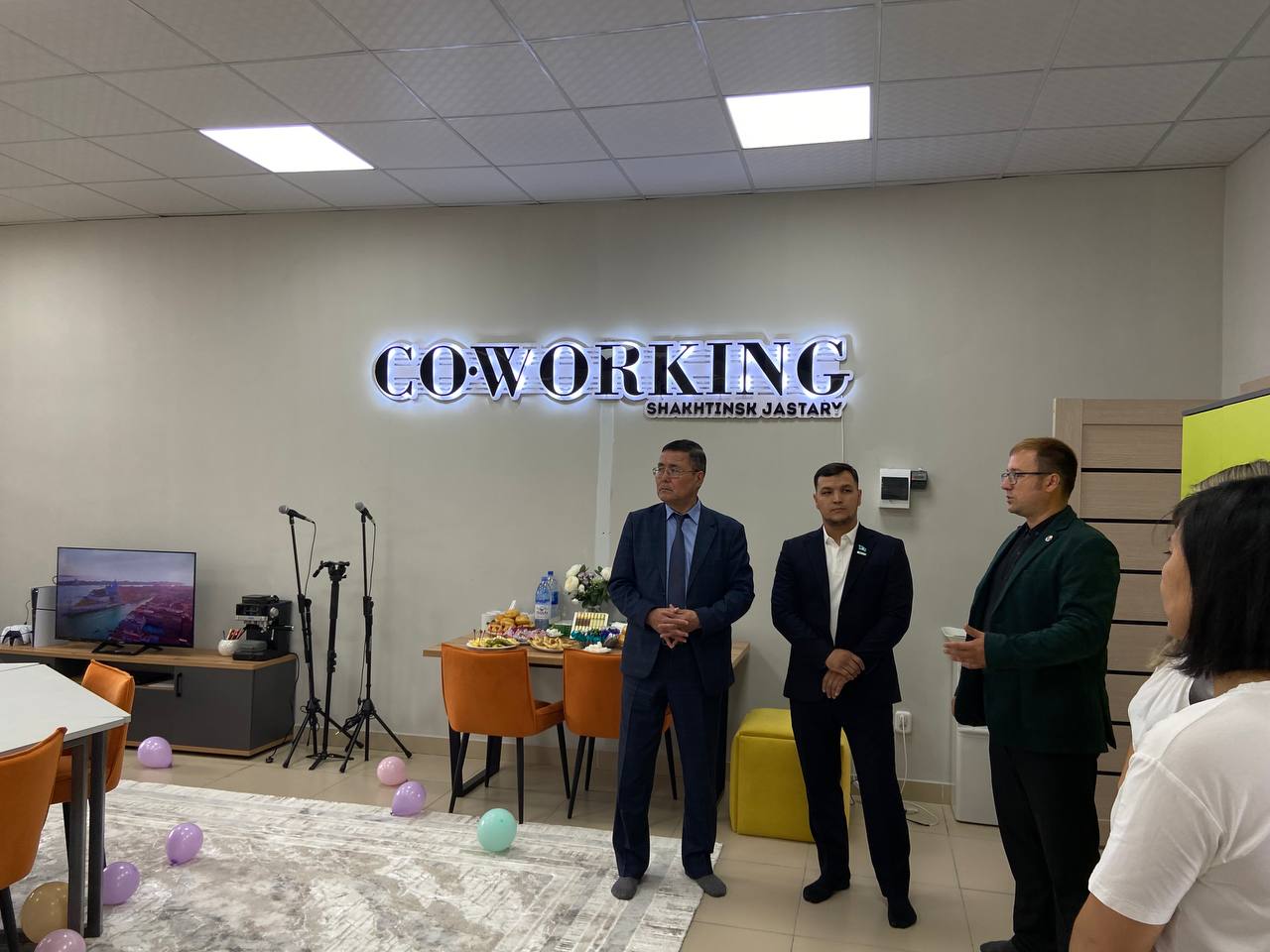 Құрметті қонақтар, қымбатты достар!