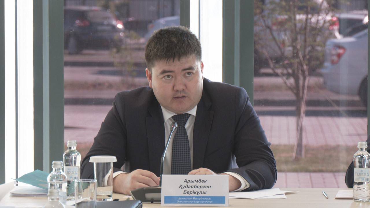 Энергетика вице-министрі Ақмола облысының тұрғындарымен газ саласындағы реформаларды талқылады