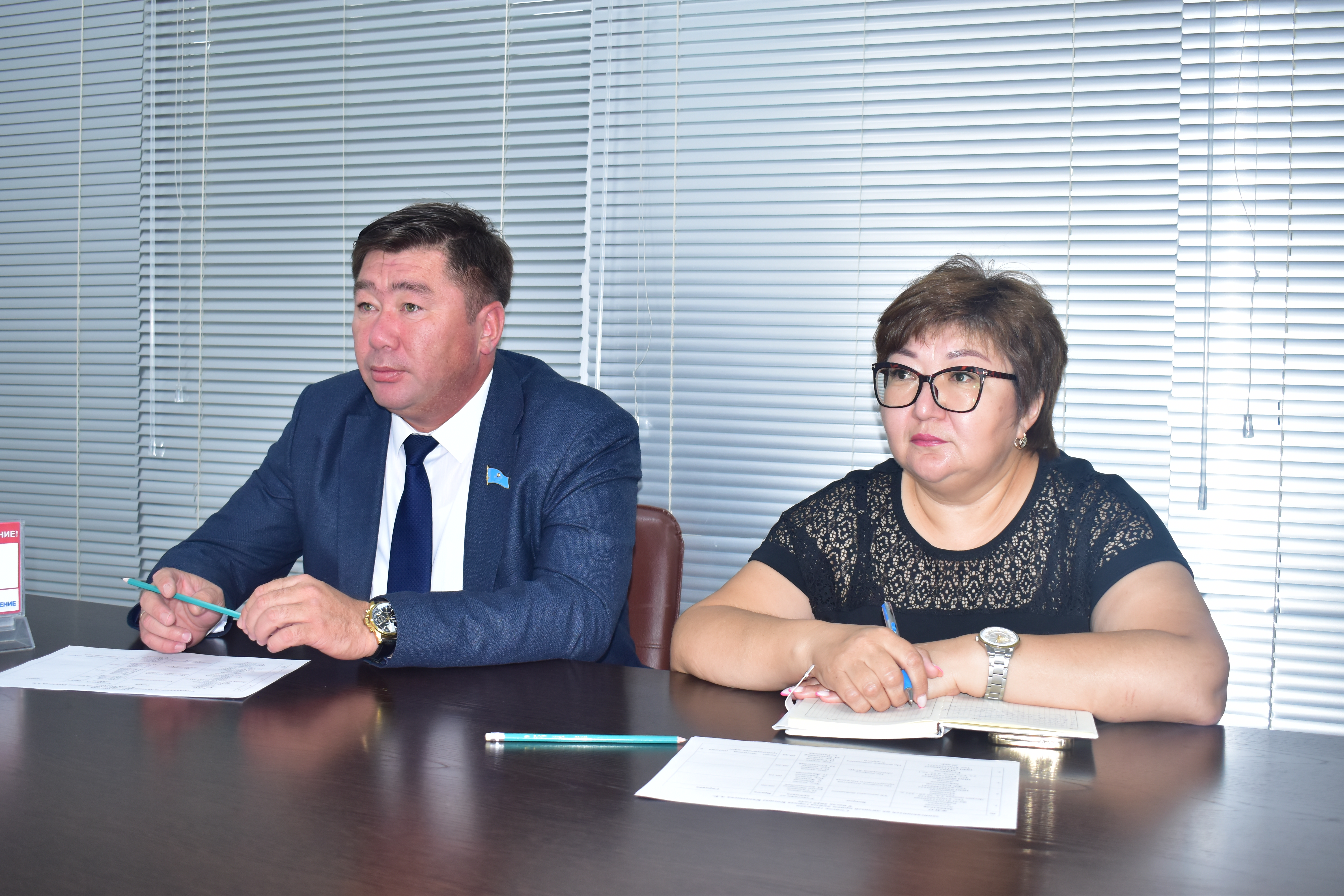 Азаматтарды қабылдау