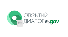 Единый электронный архив документов: веление времени