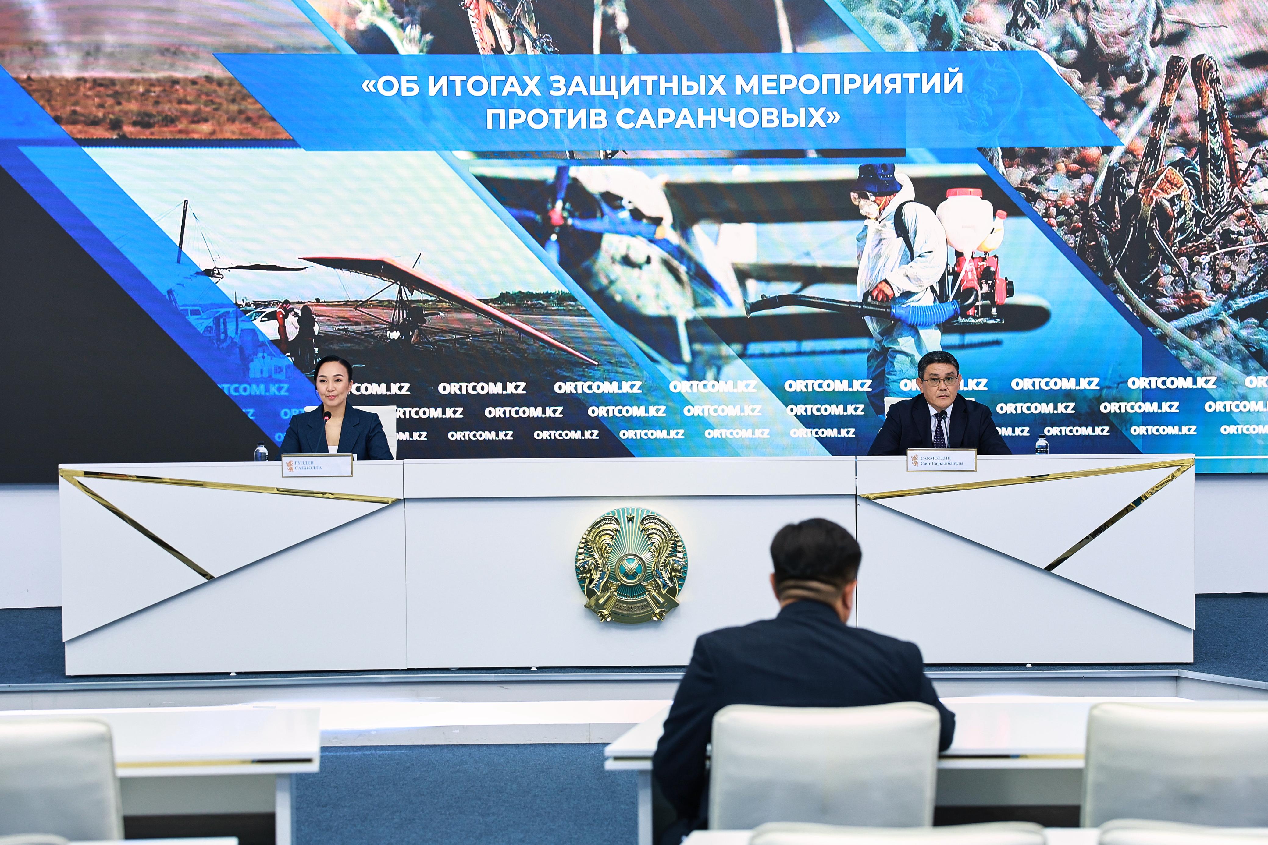 2,7 млн га сельхозугодий обработано в Казахстане против саранчовых вредителей