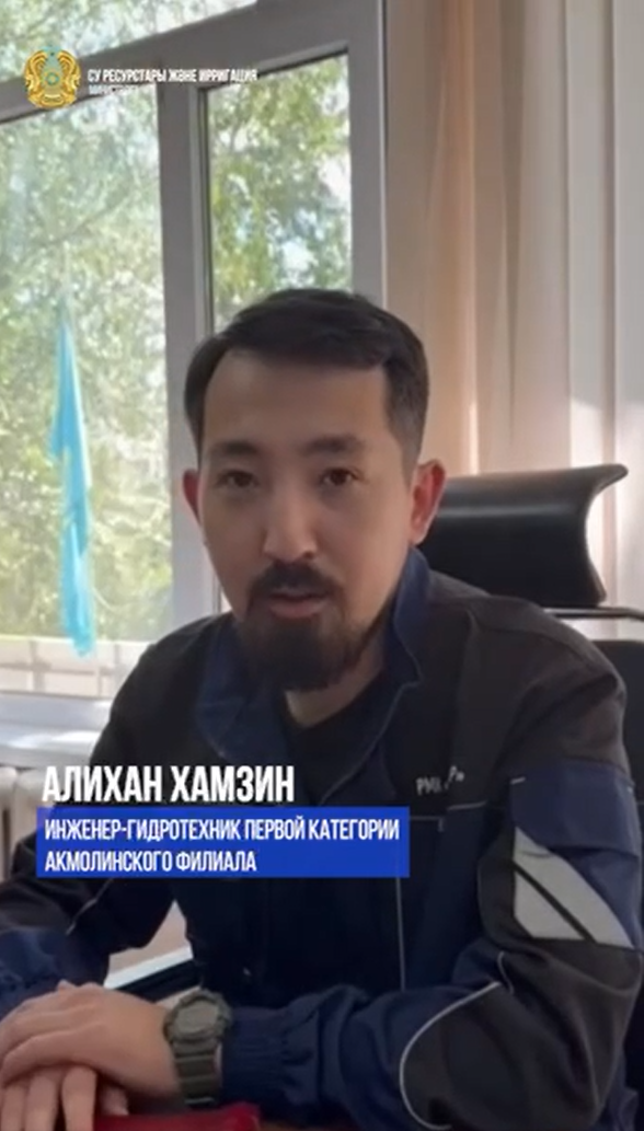 Еңбек адамы: Әлихан Хамзин – 2025 жылдың Үздік жас сушысы.