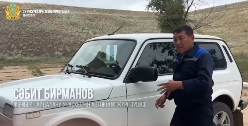 «Еңбек адамы»: Сәбит Бірманов – Жәнібек пайдалану учаскесінің автокөлік жүргізушісі