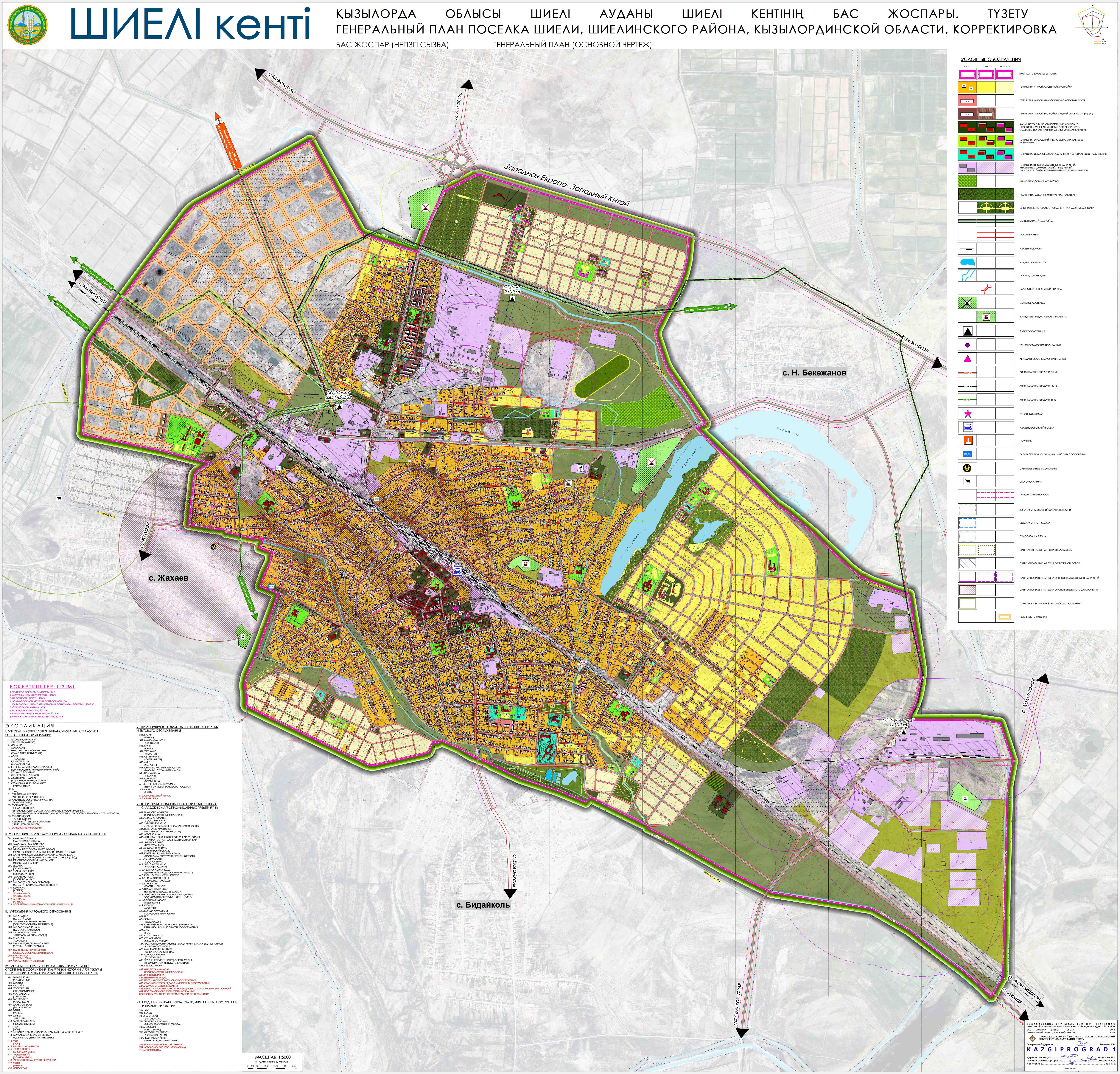 Әйелдің анальдік оргазмын қараңыз Аяқ порно аяқ фетиш