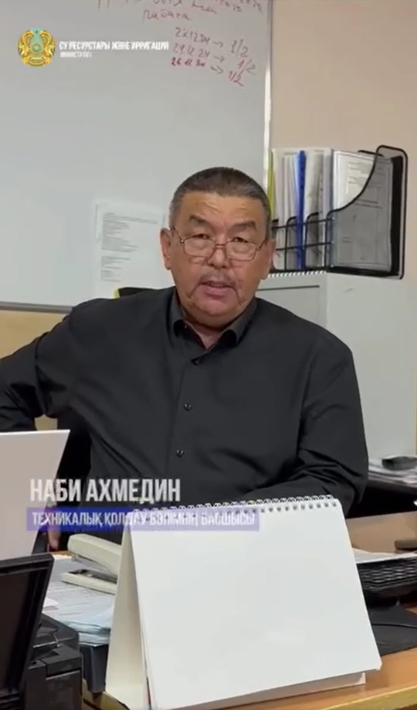Еңбек адамы: Наби Арашұлы Ахмедин – Ақмола филиалы техникалық қолдау бөлімінің басшысы