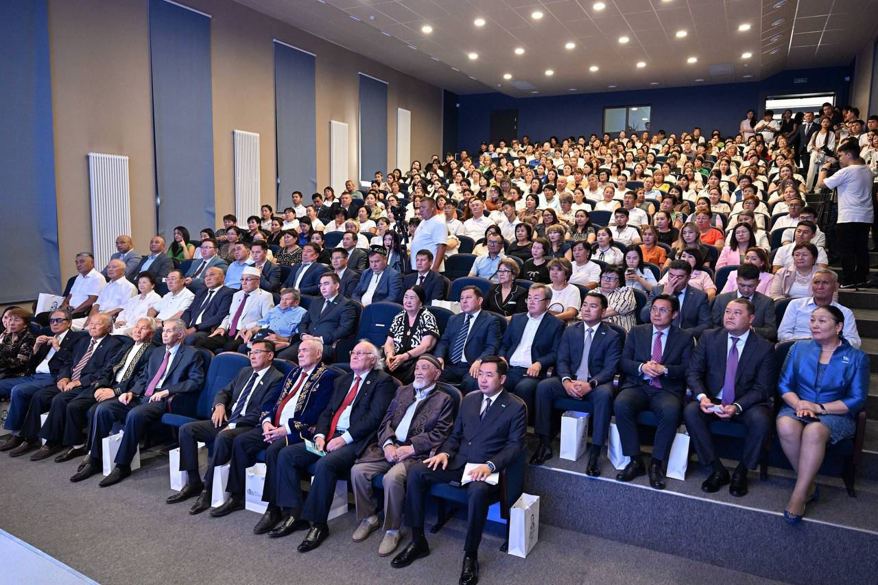 ️«Abai akademiasy» энциклопедиялық порталы ашылды