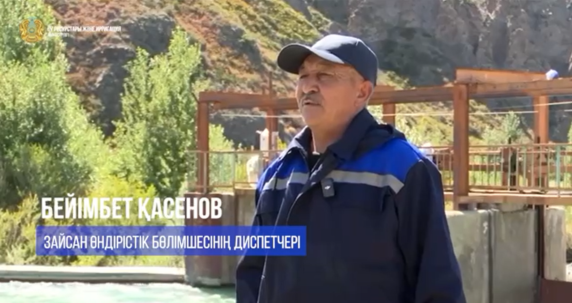 Еңбек адамы: Қасенов Бейімбет Жеңісбекұлы – III дәрежелі «Еңбек Даңқы» орденінің иегері