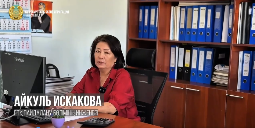 «Еңбек адамы»: Айкуль Искакова — су саласының майталманы