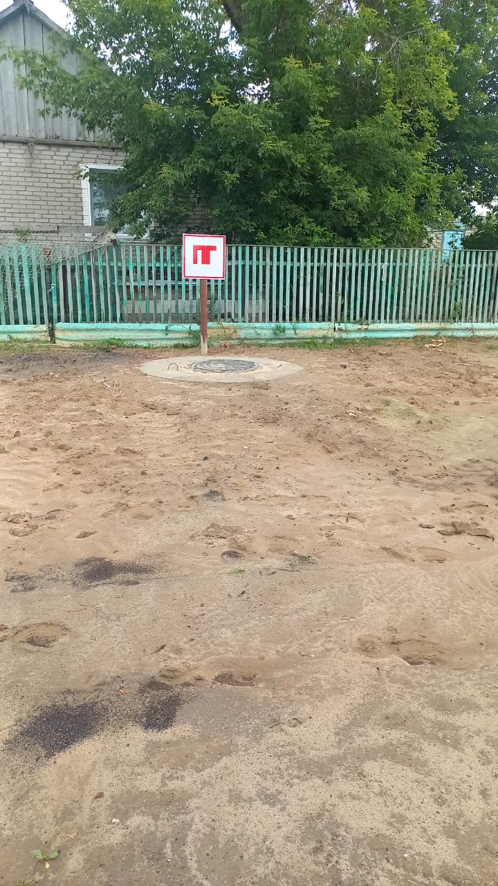Реконструкция разводящих сетей водопровода