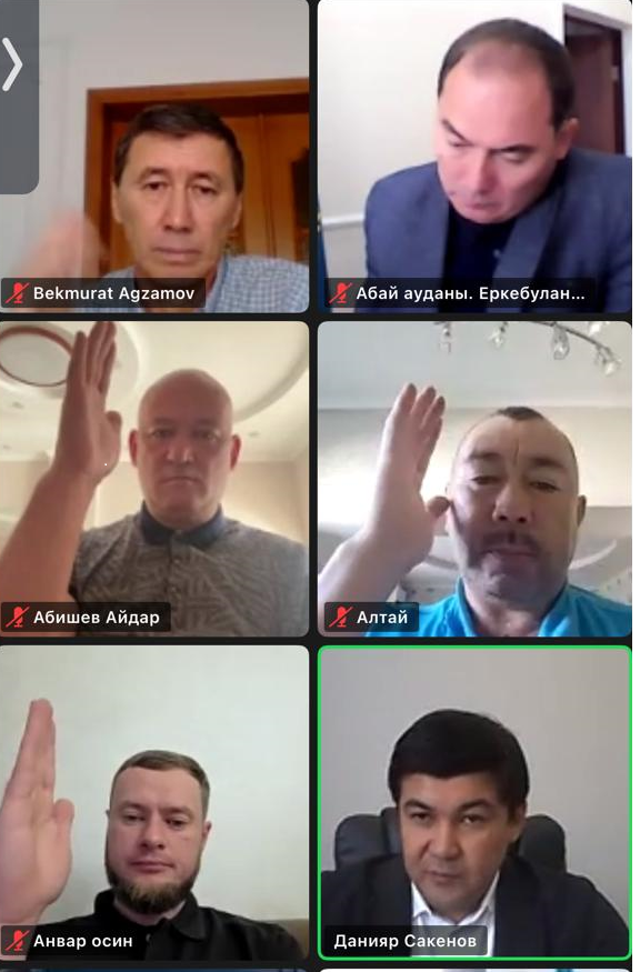 31 июля  текущего года состоялась 37 внеочередная сессия Абайского районного маслихата в режиме онлайн