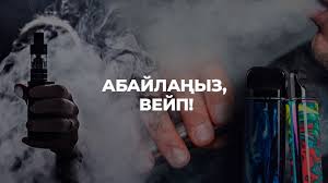 Фото порно поза аяқтары бастың артында