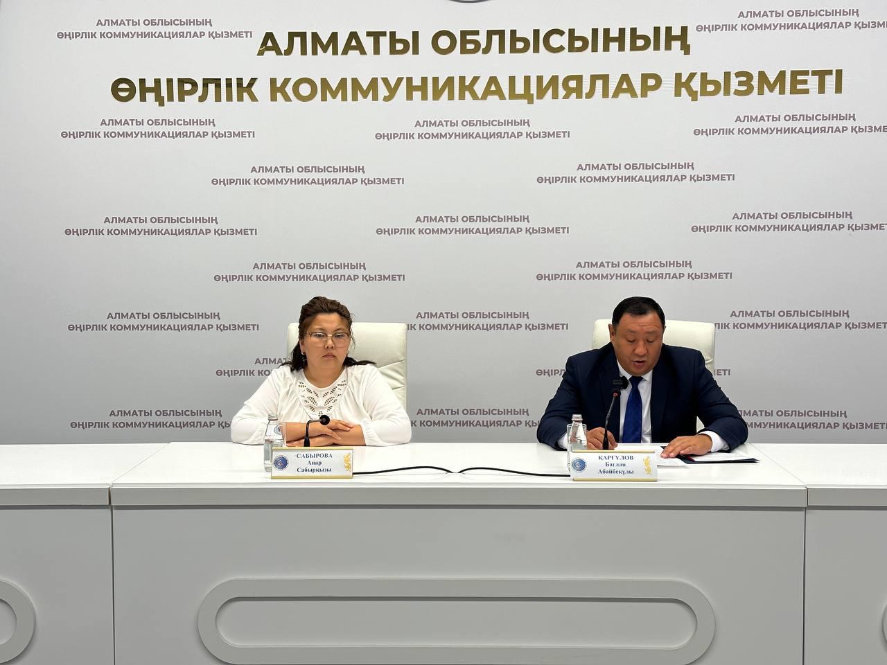 В Алматинской области почти 31 тысяча сельхозпроизводителей примет участие в Национальной сельскохозяйственной переписи