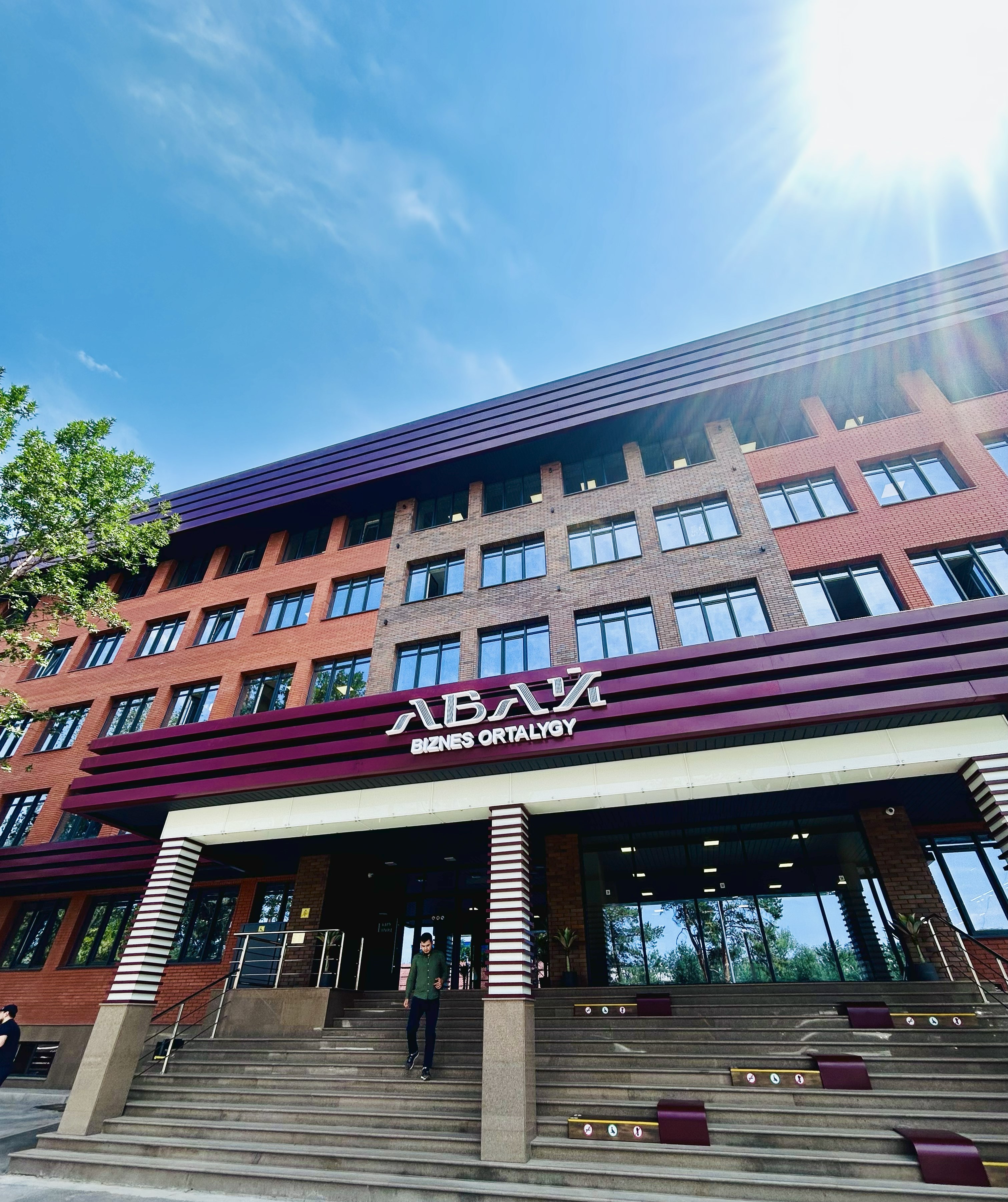 Уважаемые жители Ауэзовского района!