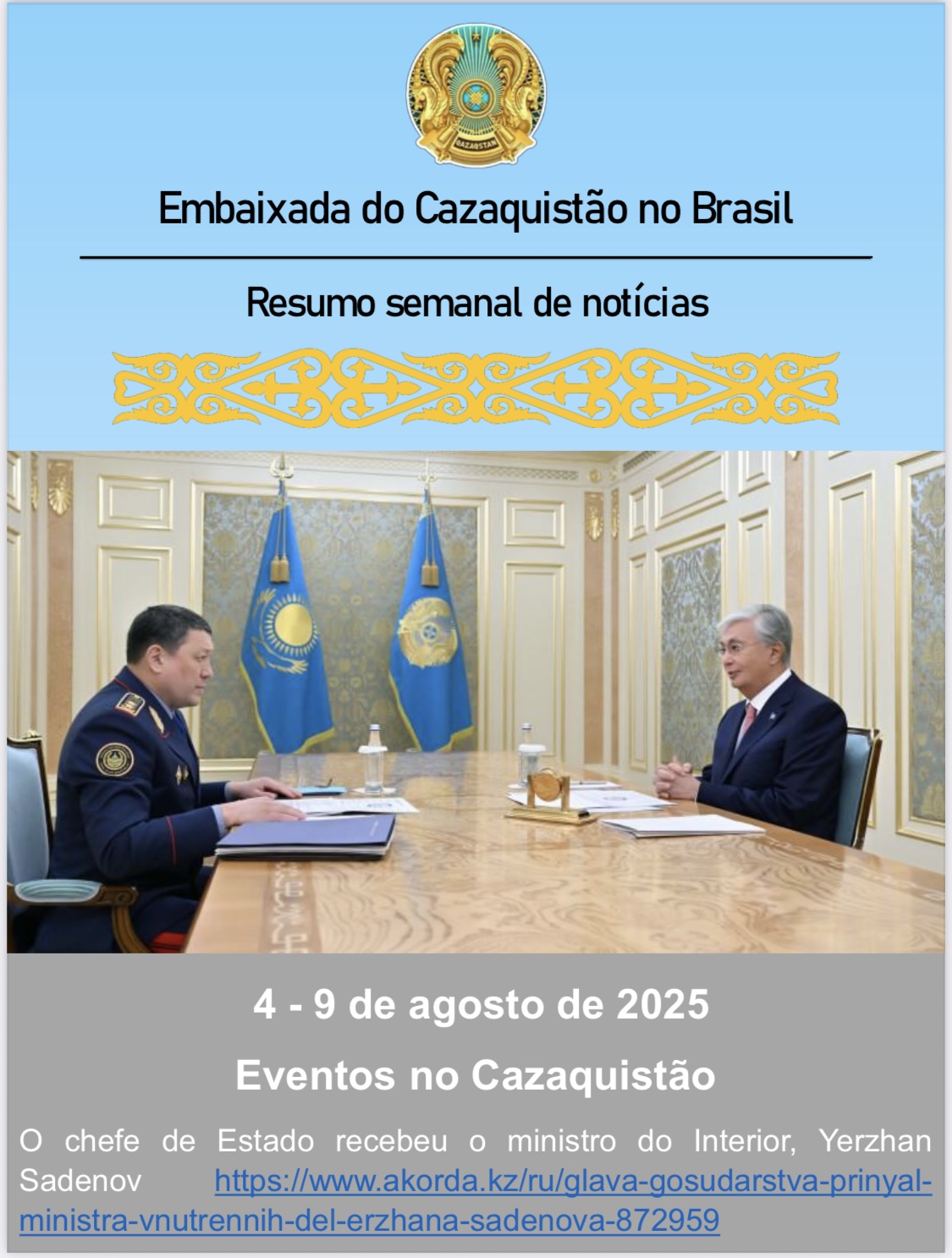 Eventos no Cazaquistão