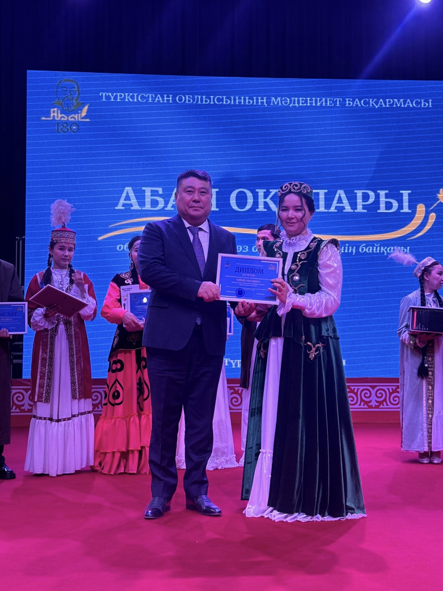 ТҮРКІСТАНДА «АБАЙ ОҚУЛАРЫ» ОБЛЫСТЫҚ БАЙҚАУЫ ӨТТІ