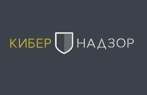 Прокуроры Северо-Казахстанской области заблокировали доступ к запрещённому контенту в учреждениях образования
