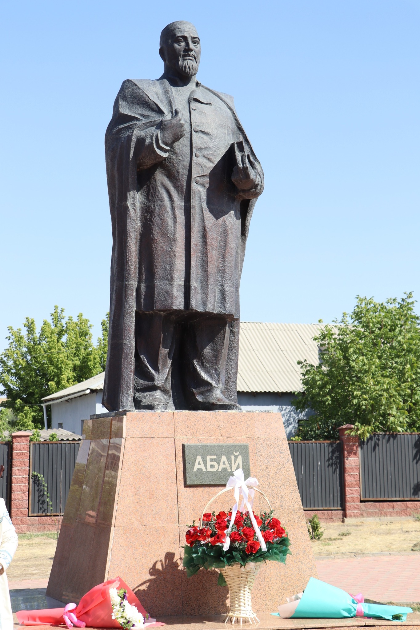 «ҰЛЫ АҚЫНҒА – ҰРПАҚ ТАҒЗЫМЫ»