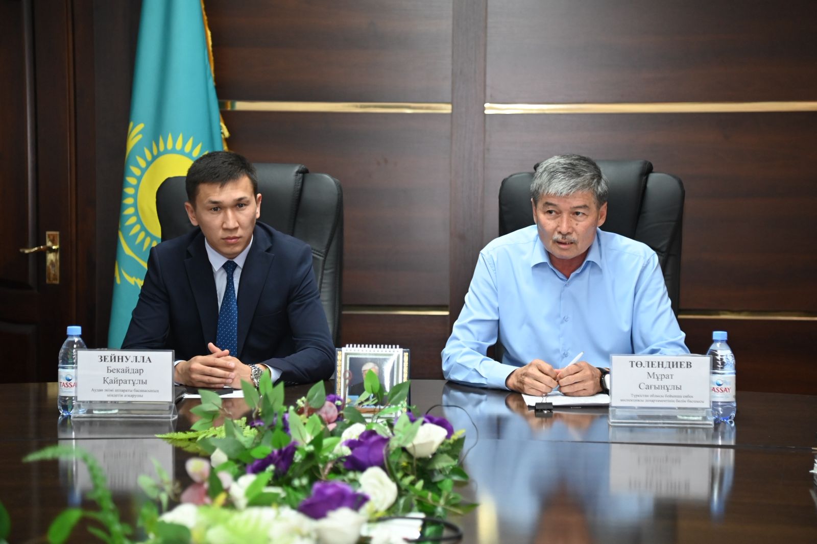 🔰 СОЗАҚ: ӨНДІРІСТЕГІ САҚТАНДЫРУ ШАРТТАРЫН ЖҮЗЕГЕ АСЫРУДЫ ҰЙЫМДАСТЫРУ ІС-ШАРАЛАРЫНЫҢ МАҢЫЗДЫЛЫҒЫ ТАЛҚЫЛАНДЫ