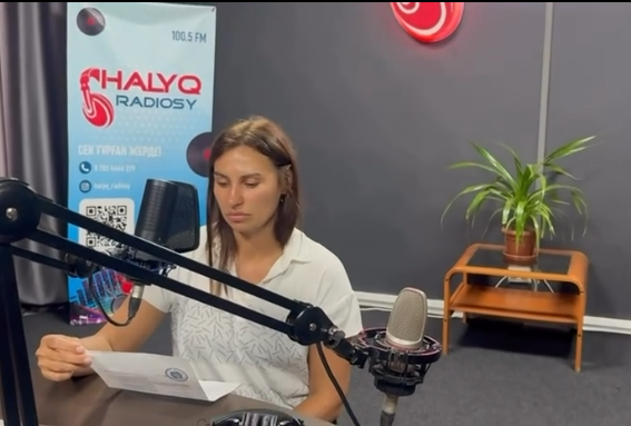 «Halyk radiosy» эфирінде