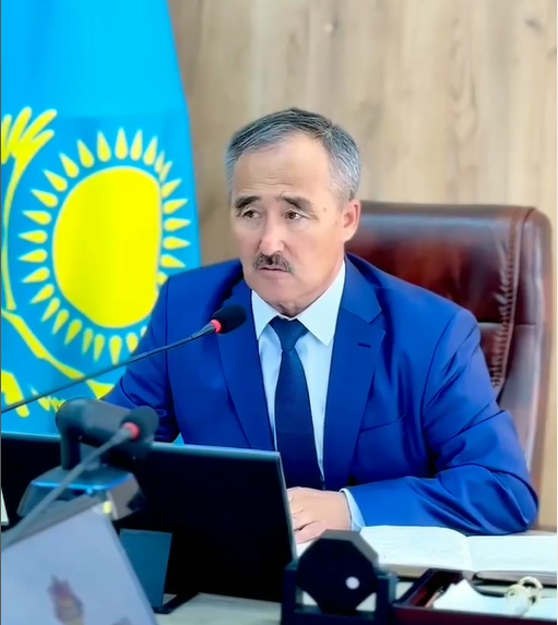 АППАРАТ ЖИЫНЫ ӨТТІ