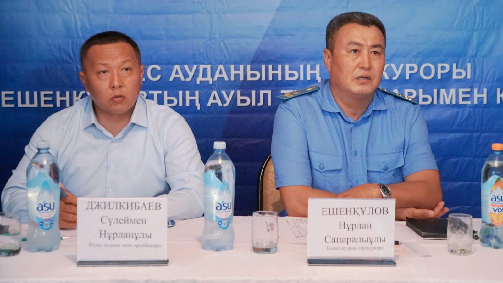 КЕЛЕС: ПРОКУРОР АУЫЛДАРДЫ АРАЛАП, ХАЛЫҚ ҮНІН ТЫҢДАУДА