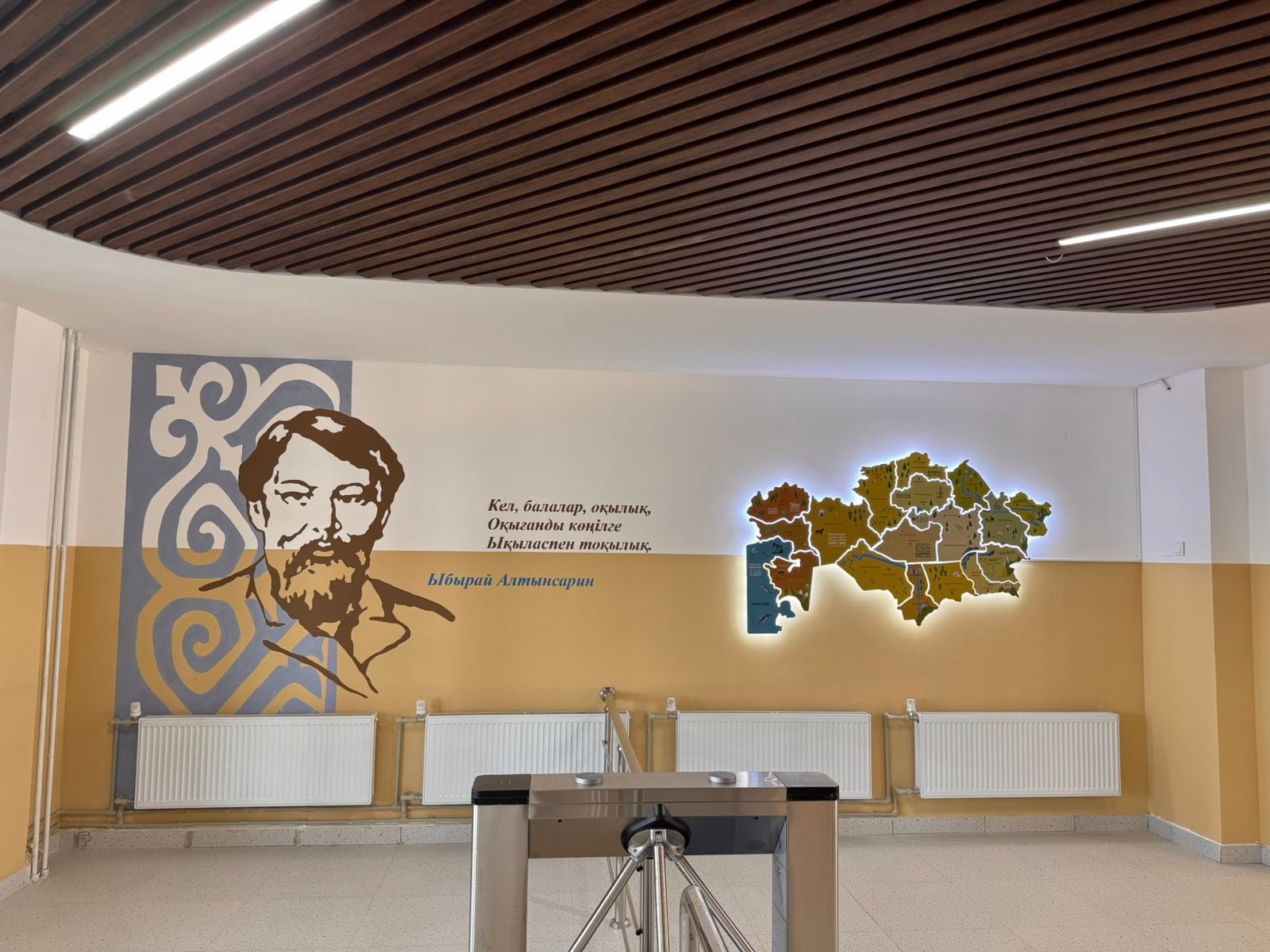 Сауран ауданында – жаңа мектеп, жаңа мүмкіндік