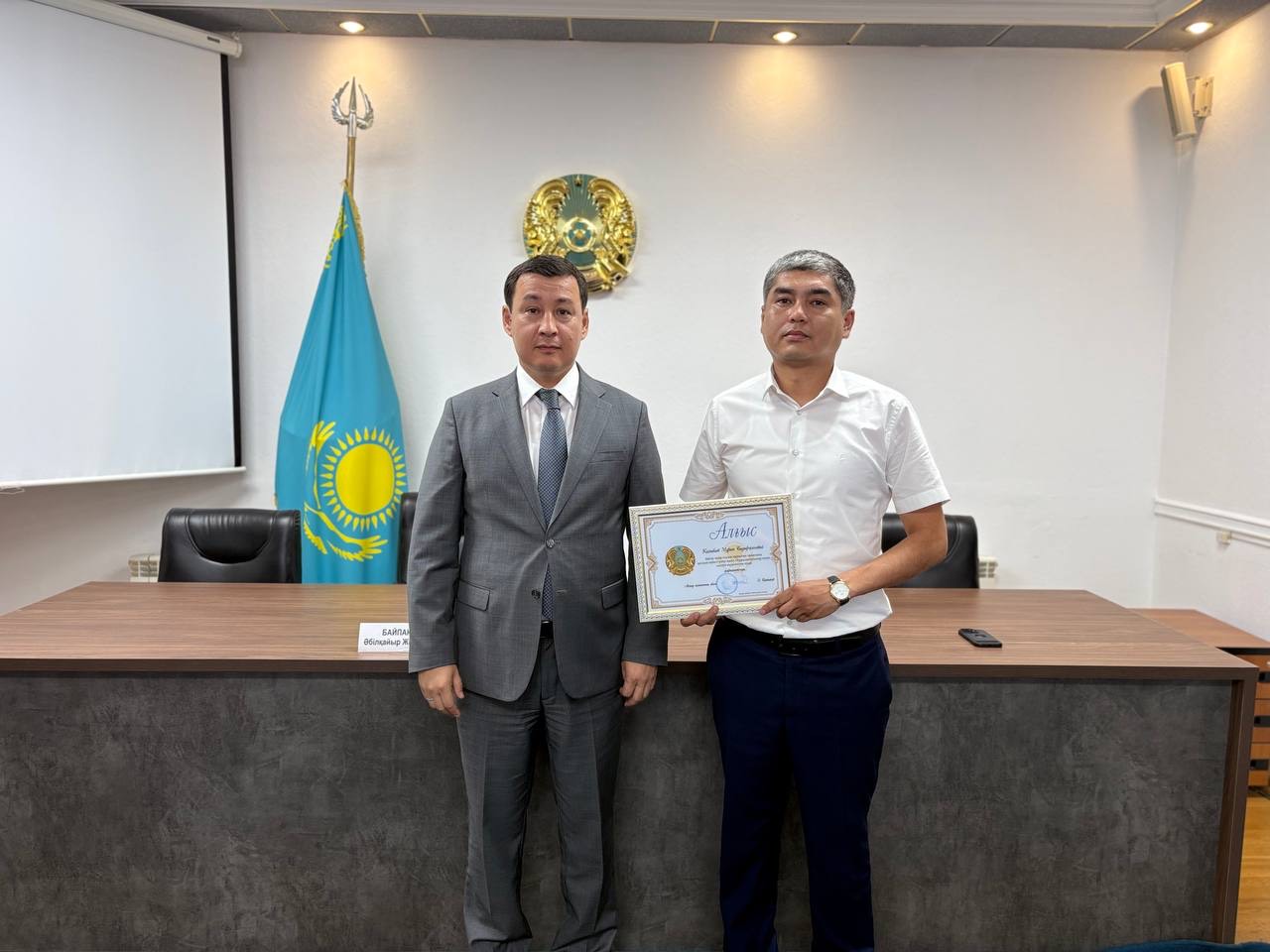 Ақтау қаласының әкімі бірқатар құрылысшыға құрмет көрсетті