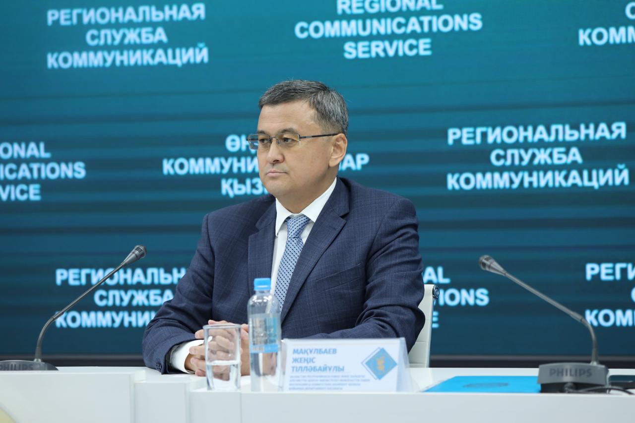 В ходе брифинга был представлен отчет по проделанной работе инспекции труда за 7 месяцев