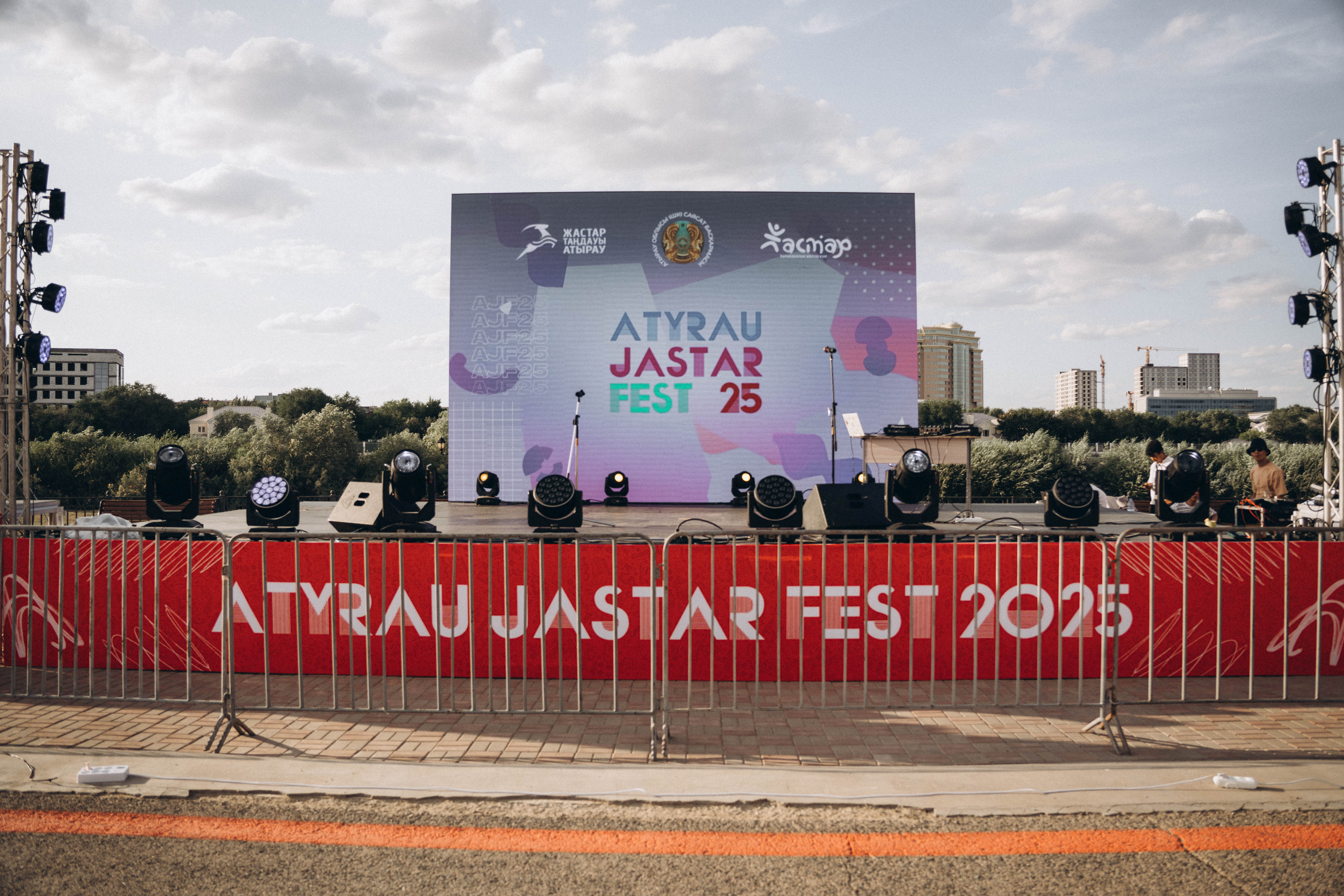 В Атырау стартовал десятидневный фестиваль “Atyrau Jastar Fest-2025”