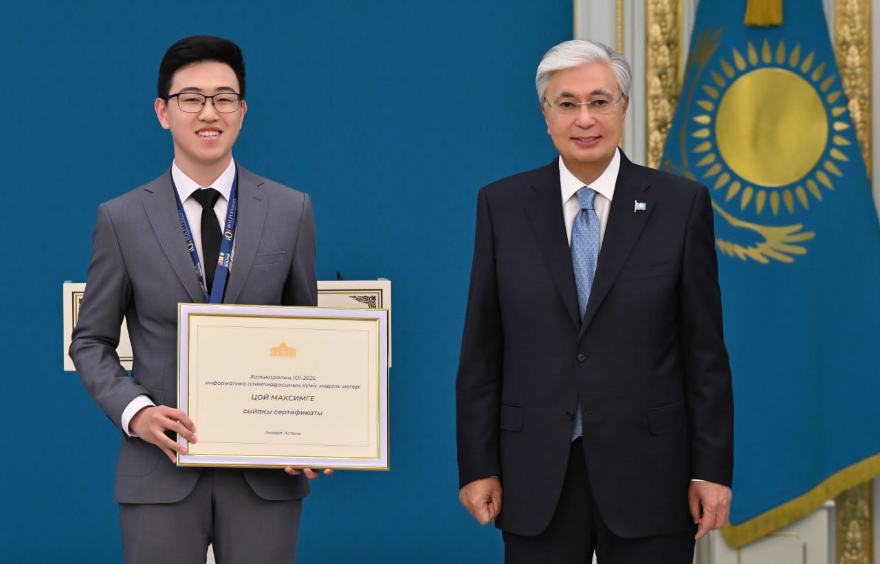 «Олимпиада жеңімпаздарының құпиясы» айдарының бүгінгі кейіпкері – астаналық оқушы Максим Цой. Ол – информатика пәнінен республикалық және халықаралық деңгейдегі олимпиадалардың бірнеше дүркін жүлдегері