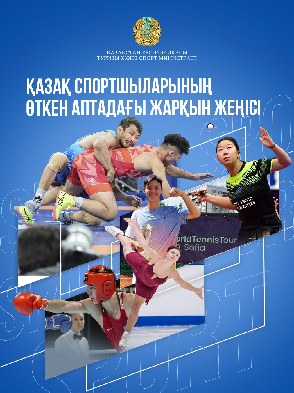 Қазақ спортшыларының өткен аптадағы жарқын жеңісі