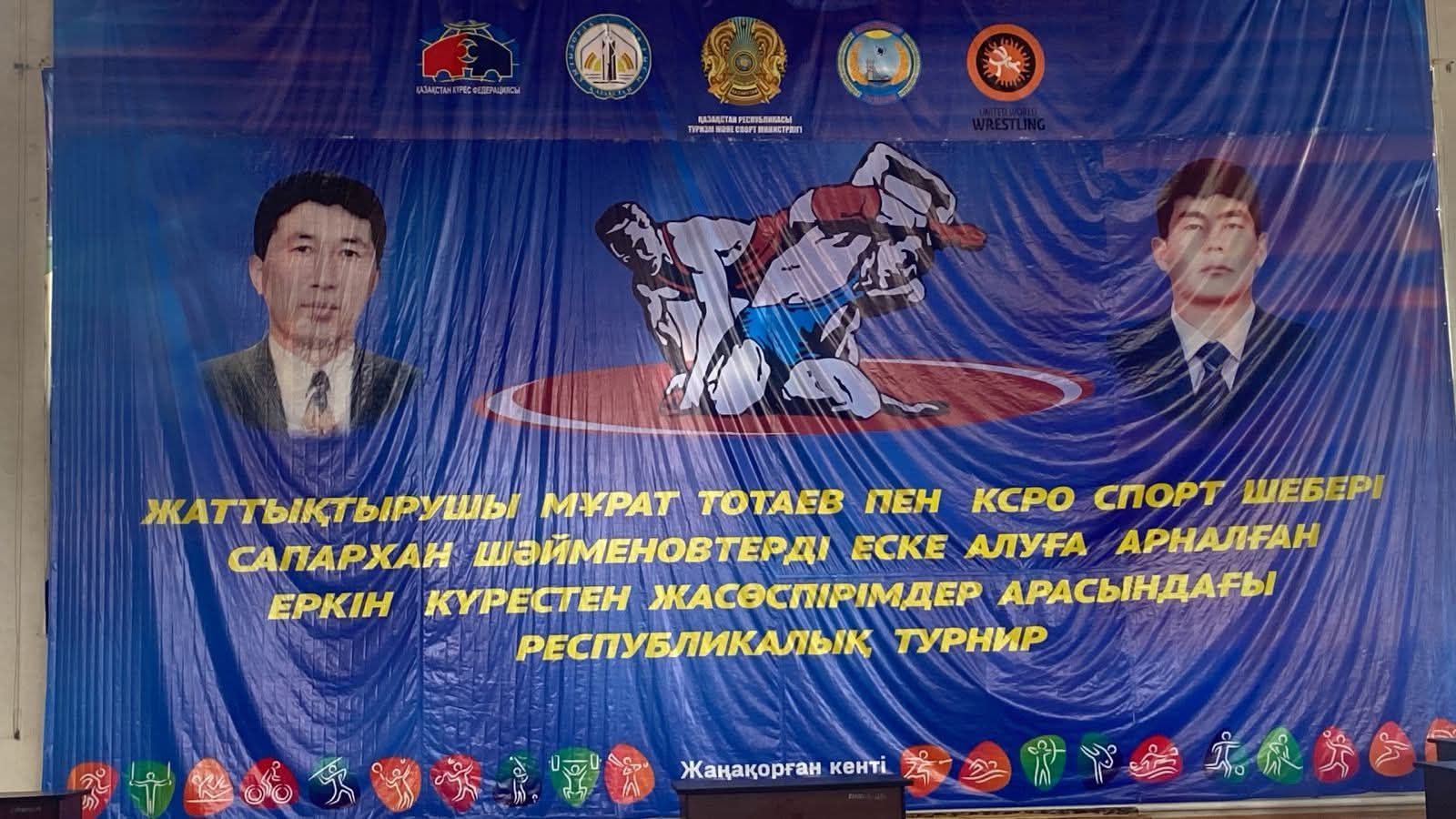 В Жанакорганском районе пройдет отборочный турнир по вольной борьбе на азиатские игры