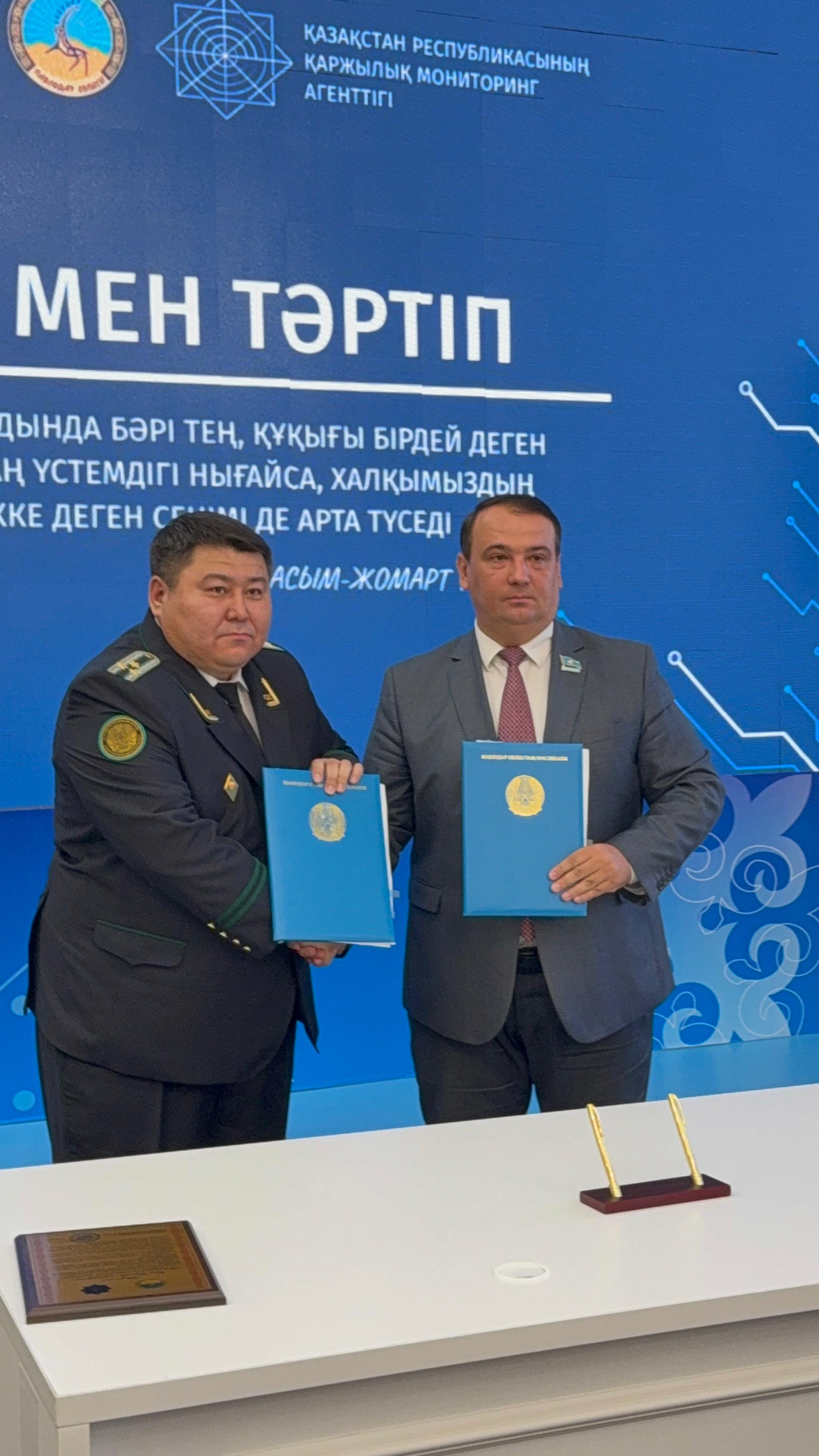 Подписание Меморандума о взаимном сотрудничестве между Департаментом экономических расследований и депутатским корпусом Павлодарского областного маслихата