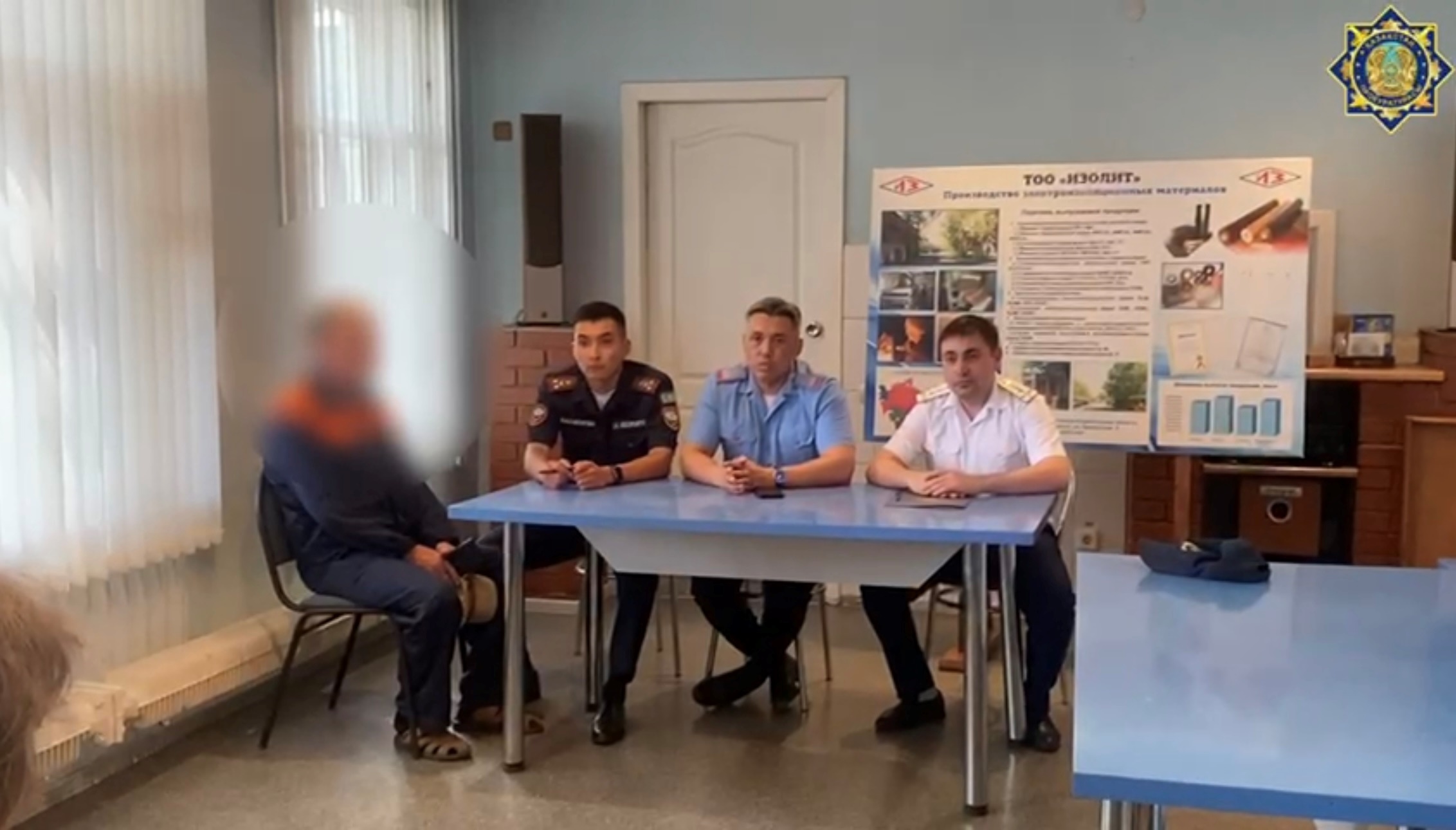 Прокурорами СКО организованы открытые процессы в трудовых коллективах