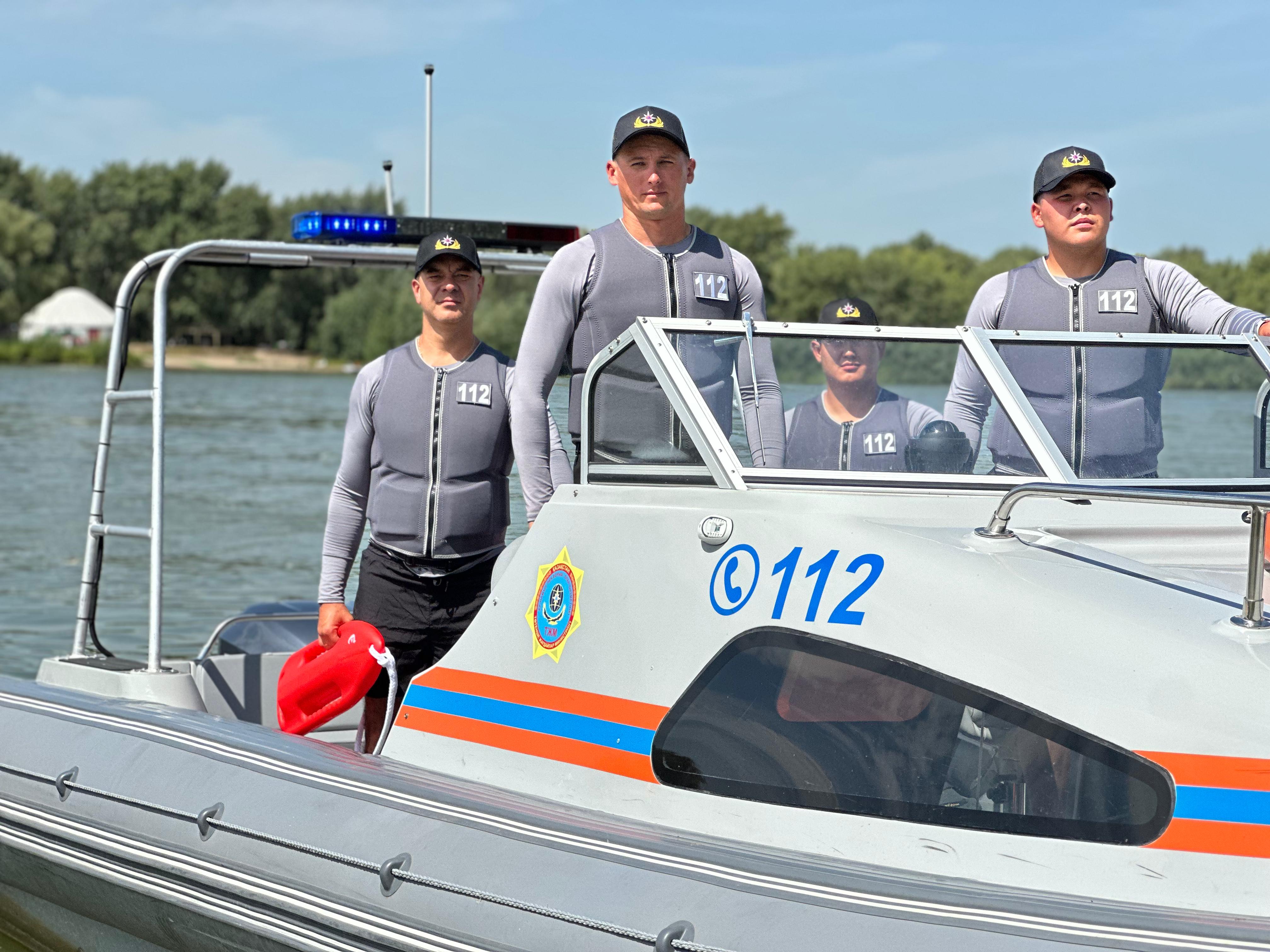 ТЖМ еліміздің су айдындарында қауіпсіздік шараларын күшейтті