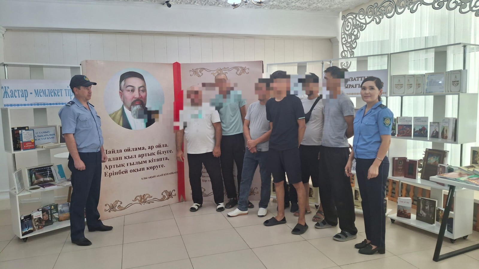 №2 таразская городская служба пробации ДУИС по Жамбылской области провела мероприятие, посвященное 180-летию Абая Кунанбайулы.
