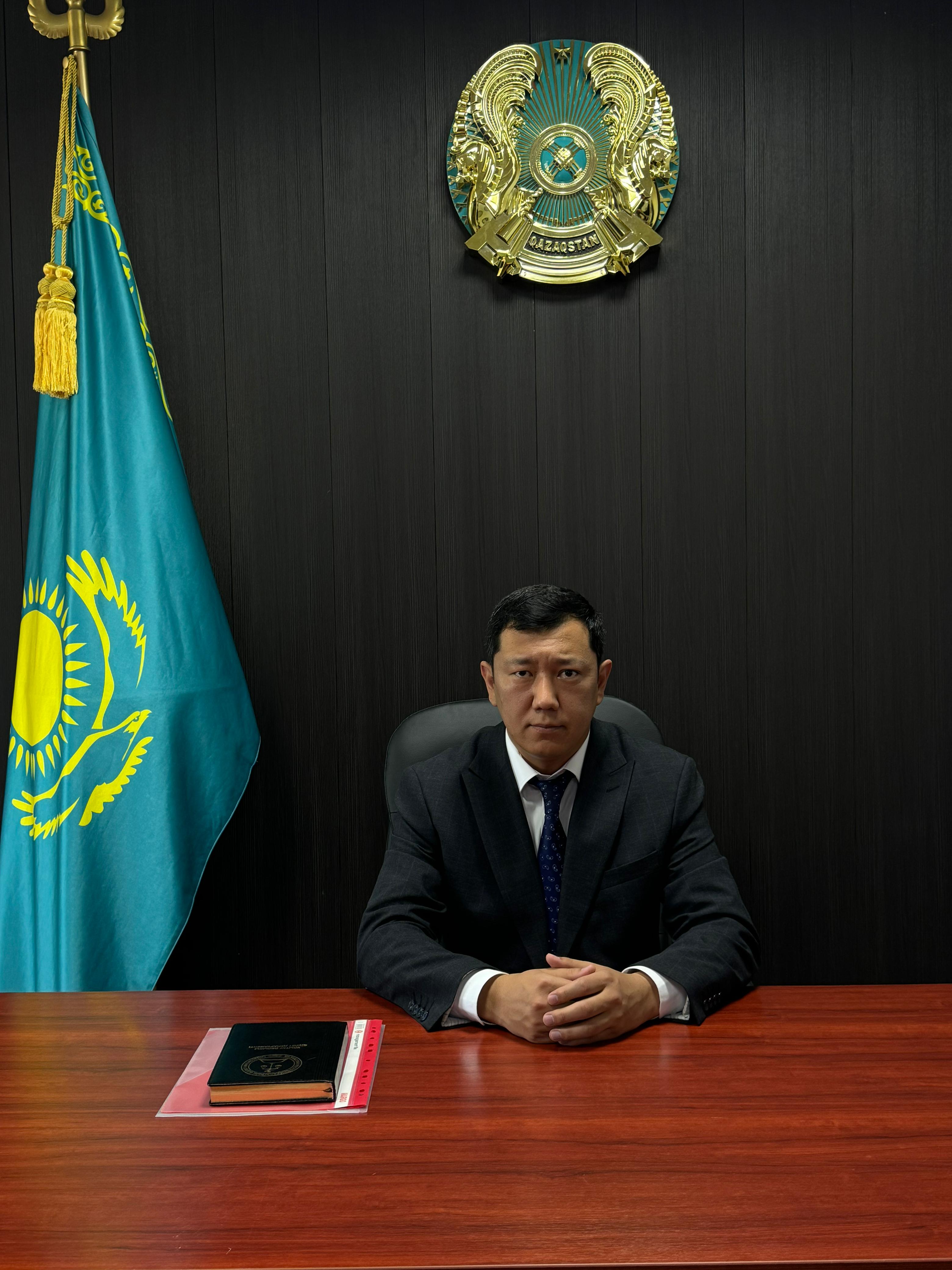 Азамат Айнабеков Ұлытау облысының Әділет департаментінің басшысы болып тағайындалды