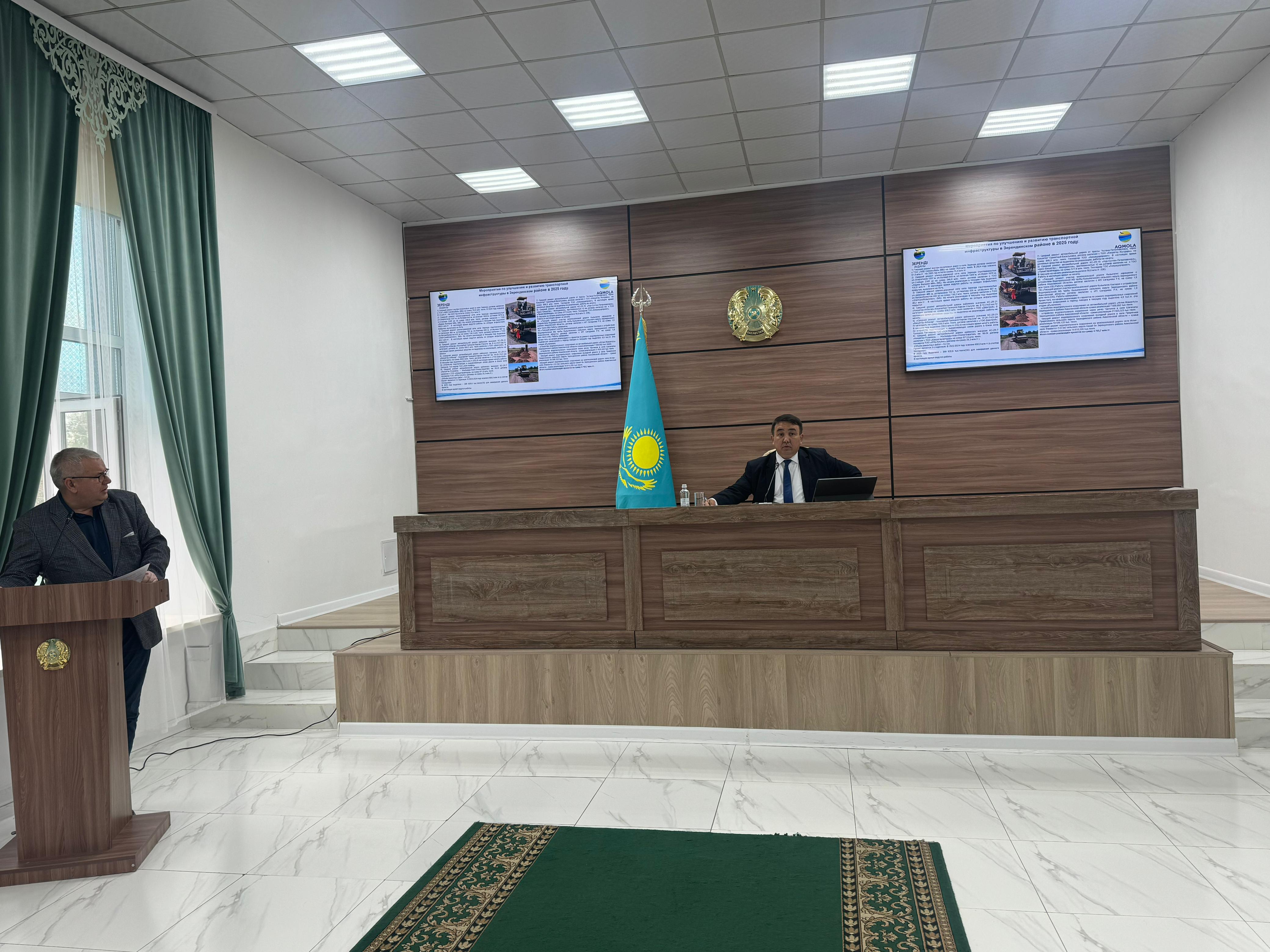 Апталық аппараттық кеңес