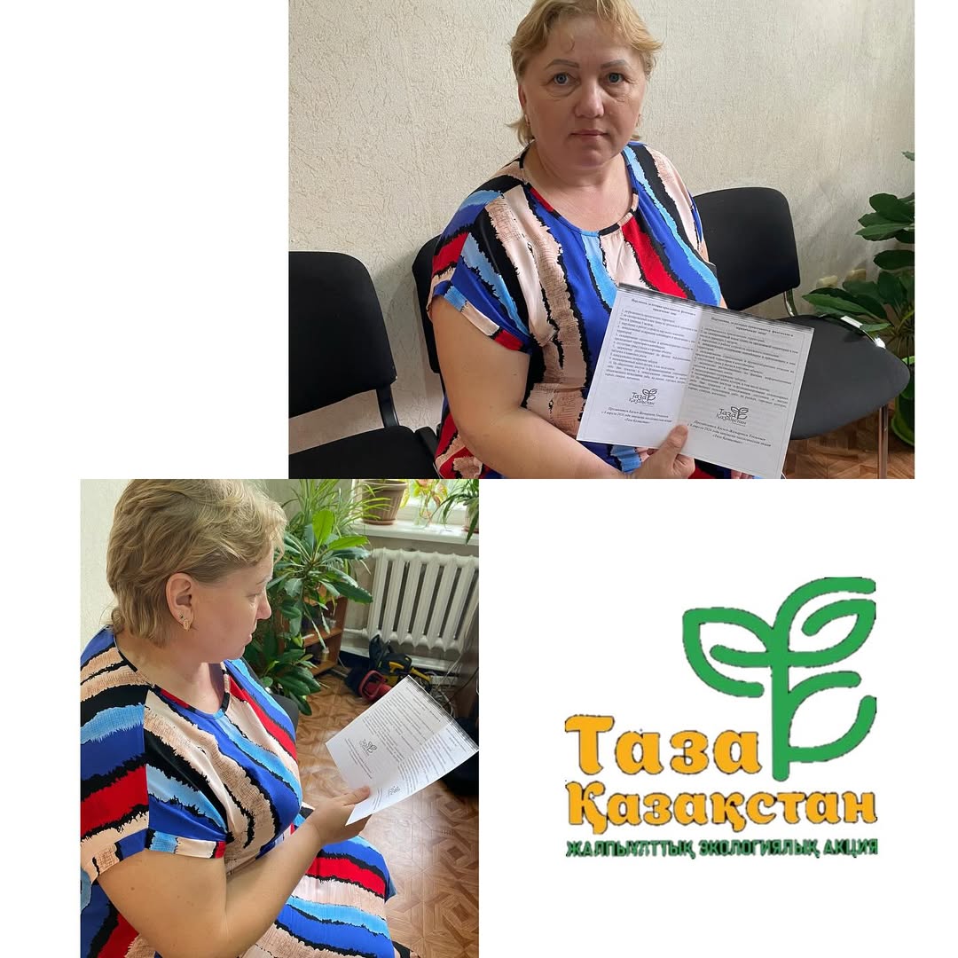 Республикалық шеңберінде ауылда “Таза Қазақстан” экологиялық бағдарламасы Свердлов  түсіндіру жұмыстары жүргізілді ауыл тұрғындары абаттандыру Ережесі бойынша үй маңындағы аумақ.